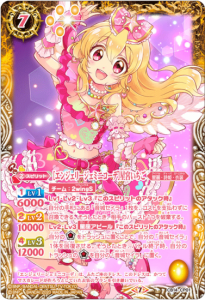 7ڥCCB14-CP01 Υ󥸥꡼ߥ˥ǡܤ CP