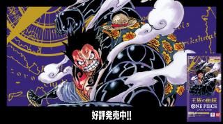 師弟の絆　3カートン　新品未開封 ブースターパック 師弟の絆【未開封BOX】{-}