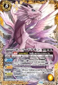 8ڥCSD45-CP05 ۡ꡼ɥ CP