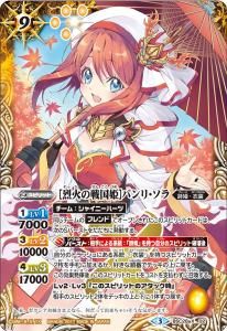 9ڥDBSC28-X02 ФɱϥХꡦ X