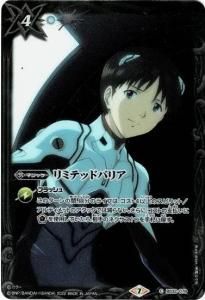 4ڥDۥХȥ顼åŵBS32-078 ߥƥåɥХꥢڥ󥲥󿷷ǡۡڥ 󥸡