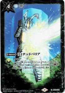 4ڥCۡз衪٥ꥢ뷳ġBS32-078 ߥƥåɥХꥢڥåȥ