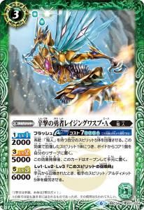 3ڥBBSC34-007 ɷͦԥ쥤󥰥凉סA