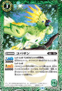 3ڥBBS60-026Х