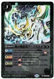 3ڥCۡڥ꡼ջۡ͡BSC41BS40-026Фõԥס R 