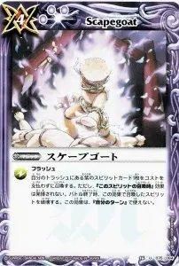 4ڥDBS16-075 ץȡڱѸ̾ͭ