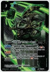 3ڥBۡڥϡǡۡڥ꡼ղùLM17-05 ȬĹĥå R2023