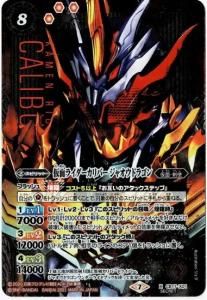 8ڥCۡSECRETCB17-X01 ̥饤С 㥪ɥ饴 X