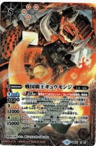 8ڥCۡڥѥۡBSC30BS32-X01 Ʋ奦 X
