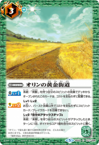 3ڥBBS44-077 β⳹ƻ