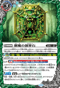 3ڥBBS54-063 (A)ϳ/(B) žR