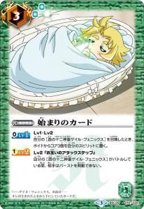 3ڥCBSC29-010 ϤޤΥ