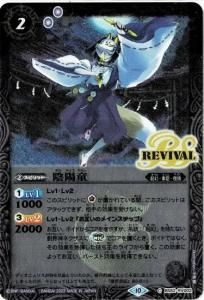 2ڥBۡڥ꡼ջۡ͡BSC41BS52-RV002 Ƹ 