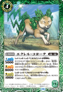 4ڥBBS60-027롦衼 R