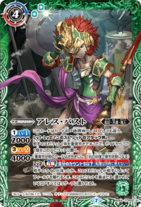 4ڥCBS54-TCP02 (A)쥹ѥȡ(B)쥹ե塼㡼 CP 