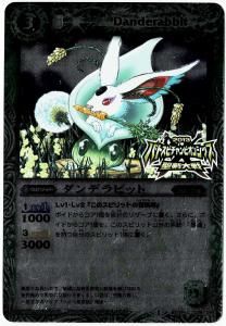 3ڥBBS11-019 ǥӥåȡ