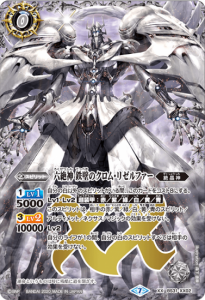 0ڥEۡBSC36BS31-XX02 ϻ ŴɤΥࡦꥼե XX2020