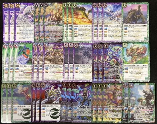 イザイザデッキ40枚 バトスピ バトルスピリッツ