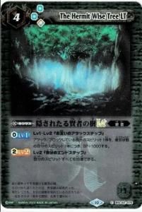 4ڥBۡڥ꡼ջ͡BSC42-076줿븭ԤμLT