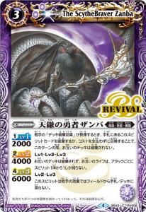 3ڥBBS43-RV006 ŷͦԥ C