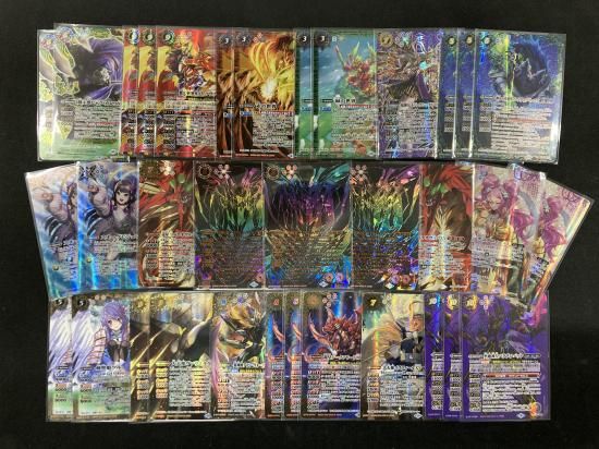 受注キャンセル分 バトスピ SECRET確定オリパ【12/23作成】 - バトル