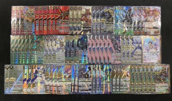 受注キャンセル分 バトスピ SECRET確定オリパ【12/23作成】 - バトル