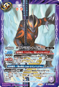CB32PB08-013Хȥʥ X,PB 2024