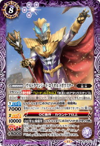 CB32-022ȥޥ󥸡 ᥬޥ M  