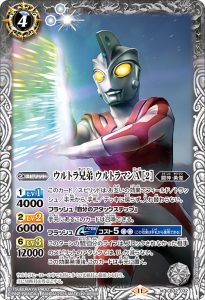 CB32-032ȥ鷻 ȥޥA 2M