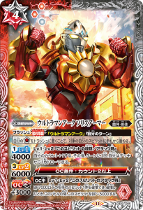 CB32-005ȥޥ󥢡 ꥹޡ R  