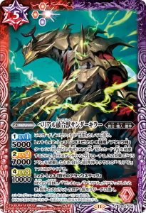 CB32-006٥ꥢͻå顼 R  