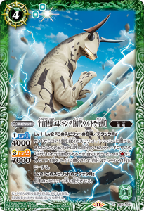 CB32-024å쥭󥰡ν奦ȥá R  