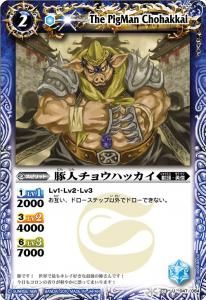 2ڥBBS08-047 ڿͥ祦ϥå
