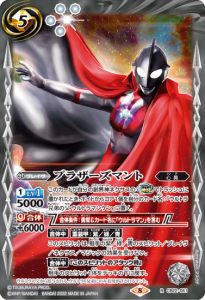 5ڥCCB22-051֥饶ޥ R