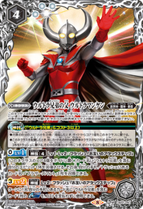 4ڥCCB22-057ȥ鷻 ȥޥ󥱥 M