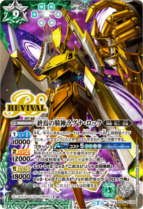 ڥϡǡۡSECRETBS43-RV X05ε饰ʡå X 2024