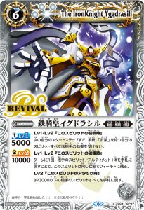 ڥϡǡBS41-CP07Ŵĥɥ饷 X 2024