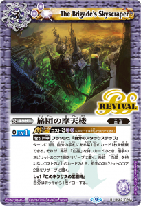 ڥϡǡBS62-CP04ιĤŷϰ R,CP 2024 