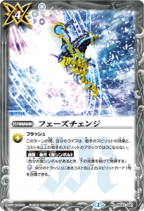 ڥϡǡBS22-080ե R 2024 