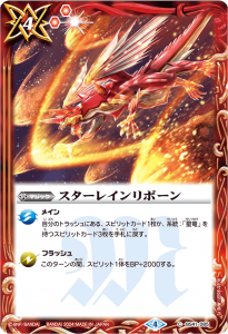 ڥϡǡBS41-085쥤ܡ2024 