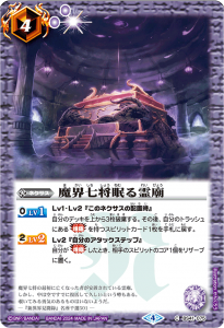 ڥϡǡBS41-075⳦̲2024 