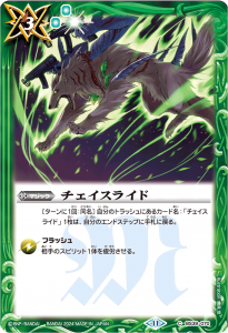 ڥϡǡBS39-070饤  2024 