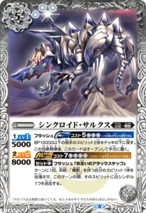 6ڥBBS59-032󥯥ɡ륯