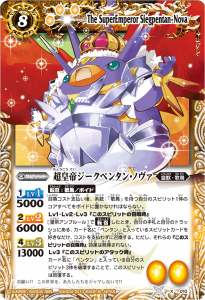 8ڥCۡBSC14X010 Ķ른ڥ󥿥󡦥Υ2013