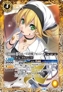 4ڥDPB05-D01 Υ祳졼ϥեˡ X 2020