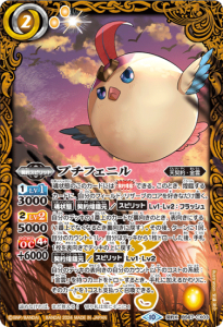 2ڥDBS67-CX03ץե˥ X