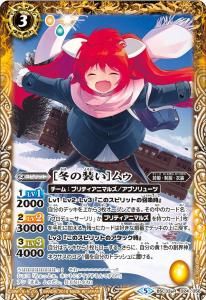 3ڥDBSC33-024 ߤϥ॥ R