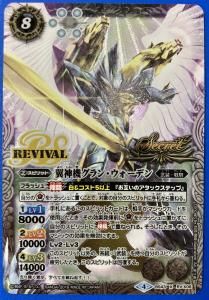 8ڥB2ۡڥѥBS43-RV X06 󡦥ǥ XSECRET