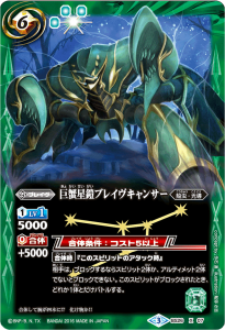 6ڥCۡBSC27BS26-X07 ֥쥤󥵡 XM쥢ù