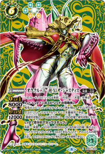 6ڥDۡSECRETBS57-X04饯󽽰 XI 㥹ƥ X 